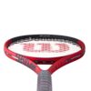 Raqueta de tenis Wilson Clash 100 V2.0