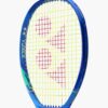 Raqueta de tenis Yonex EZONE 100