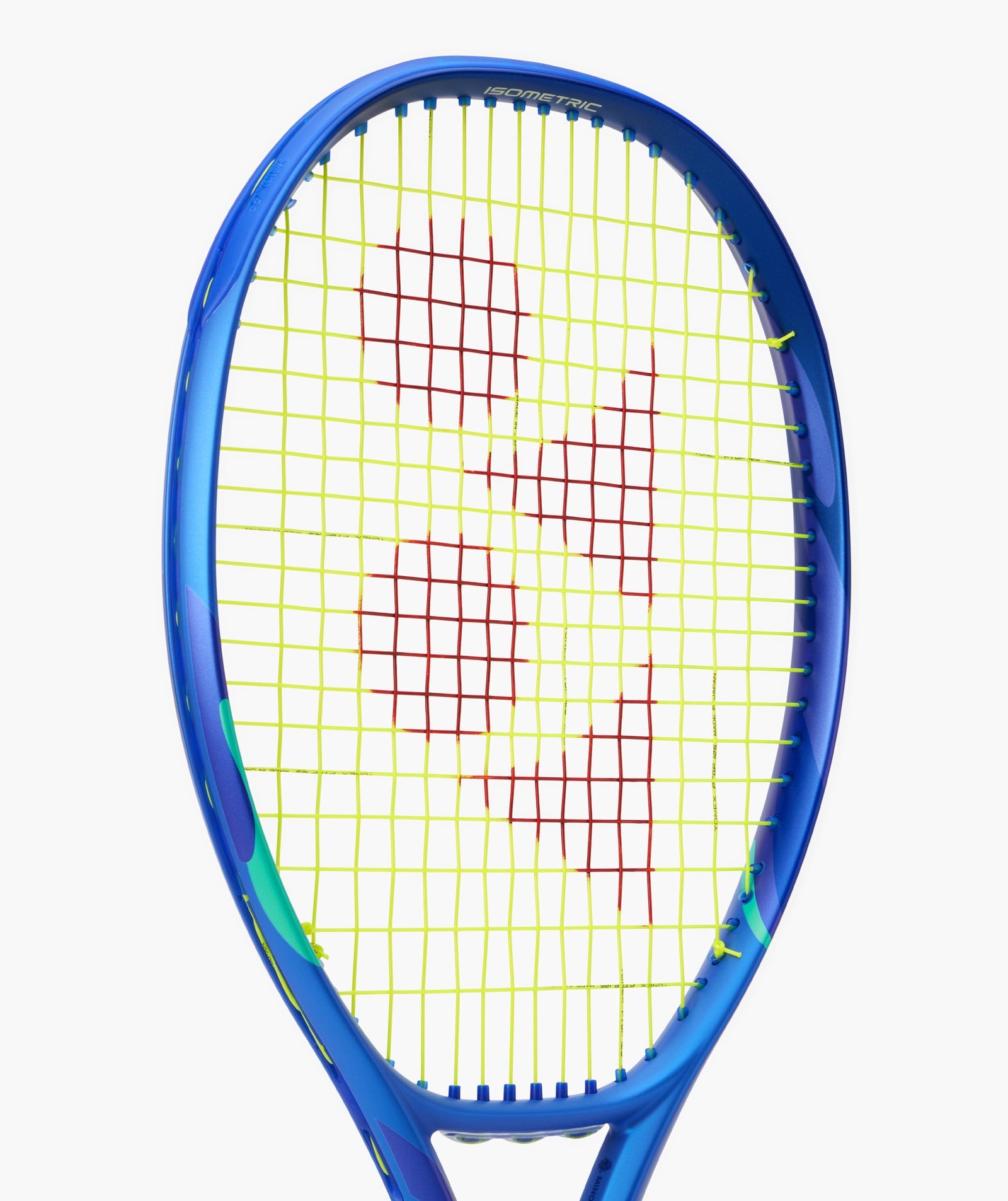 Raqueta de tenis Yonex EZONE 100