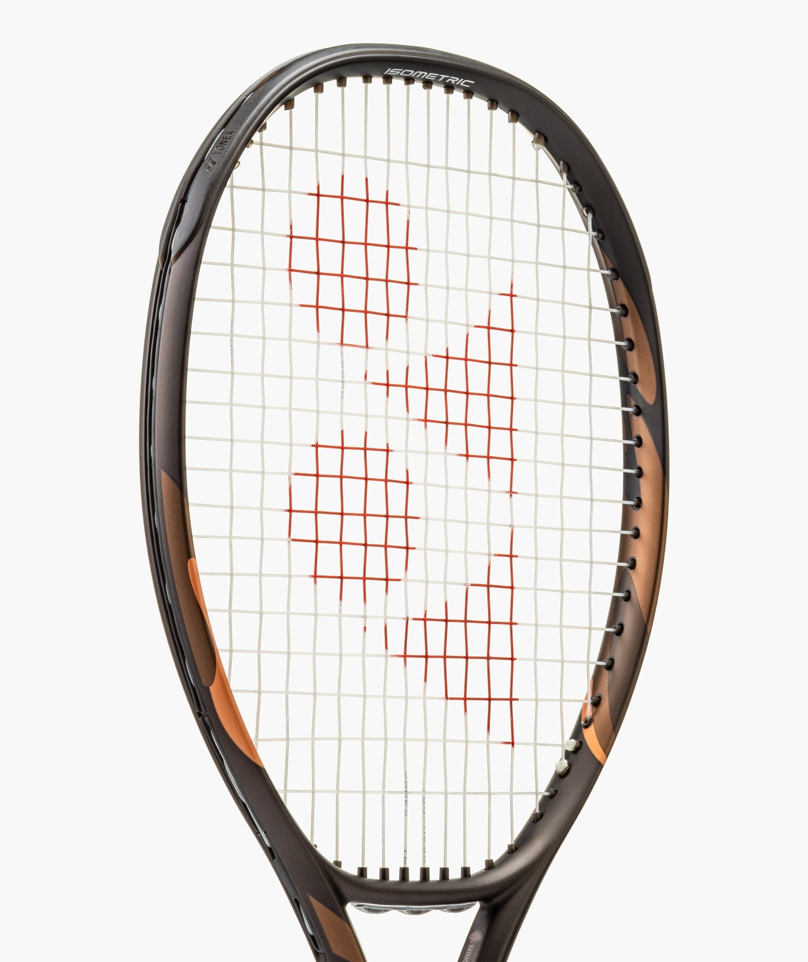 Raqueta de tenis Yonex EZONE 100SL