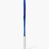 Raqueta de tenis Yonex EZONE 98