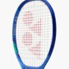 Raqueta de tenis Yonex EZONE 98