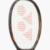 Raqueta de tenis Yonex EZONE Tour 98