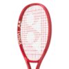 Raqueta de tenis Yonex VCORE Alpha